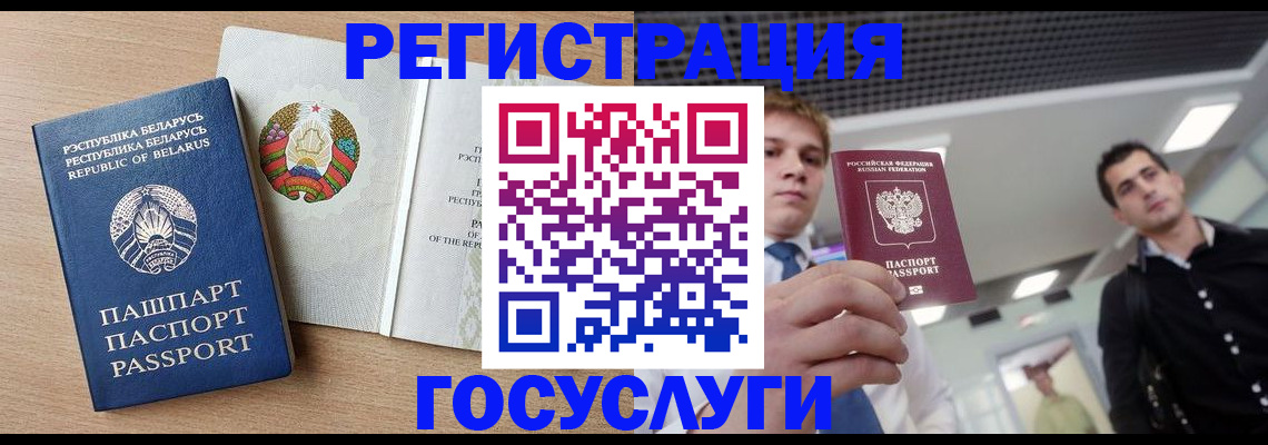 пропишу в квартире в Арзамасе